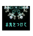 硝子ざんまいセット -2-（個別スタンプ：8）