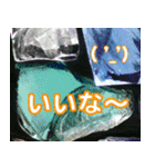 硝子ざんまいセット -2-（個別スタンプ：17）