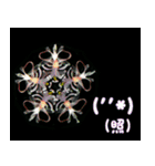 硝子ざんまいセット -2-（個別スタンプ：18）