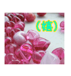 硝子ざんまいセット -2-（個別スタンプ：19）