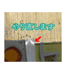 硝子ざんまいセット -2-（個別スタンプ：20）
