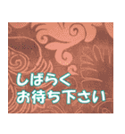 硝子ざんまいセット -2-（個別スタンプ：22）