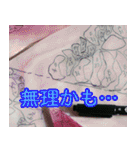 硝子ざんまいセット -2-（個別スタンプ：24）