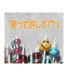 硝子ざんまいセット -2-（個別スタンプ：25）