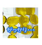 硝子ざんまいセット -2-（個別スタンプ：26）