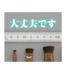 硝子ざんまいセット -2-（個別スタンプ：33）