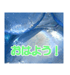 硝子ざんまいセット -2-（個別スタンプ：34）