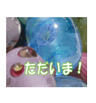 硝子ざんまいセット -2-（個別スタンプ：37）