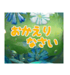 硝子ざんまいセット -2-（個別スタンプ：38）