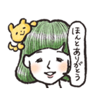 乙女とくまたん（個別スタンプ：1）