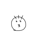 好きな人に恋人ができた時使うスタンプ（個別スタンプ：1）