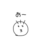 好きな人に恋人ができた時使うスタンプ（個別スタンプ：2）