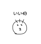 好きな人に恋人ができた時使うスタンプ（個別スタンプ：6）