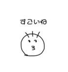 好きな人に恋人ができた時使うスタンプ（個別スタンプ：7）