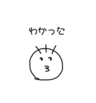 好きな人に恋人ができた時使うスタンプ（個別スタンプ：9）