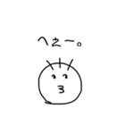 好きな人に恋人ができた時使うスタンプ（個別スタンプ：10）