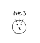好きな人に恋人ができた時使うスタンプ（個別スタンプ：12）