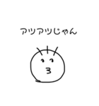 好きな人に恋人ができた時使うスタンプ（個別スタンプ：15）