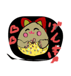 難しく複雑な日々。（個別スタンプ：1）