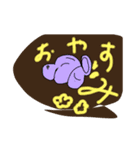 難しく複雑な日々。（個別スタンプ：3）