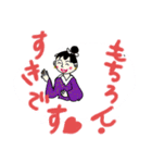 難しく複雑な日々。（個別スタンプ：5）