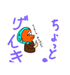 難しく複雑な日々。（個別スタンプ：7）