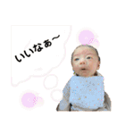 ぼくさっくん！！！！！（個別スタンプ：1）