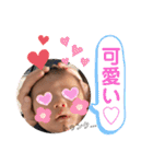 ぼくさっくん！！！！！（個別スタンプ：6）