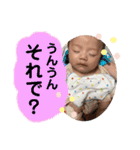 ぼくさっくん！！！！！（個別スタンプ：10）