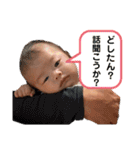 ぼくさっくん！！！！！（個別スタンプ：13）