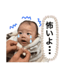 ぼくさっくん！！！！！（個別スタンプ：14）