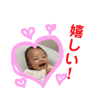 ぼくさっくん！！！！！（個別スタンプ：15）