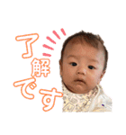 ぼくさっくん！！！！！（個別スタンプ：16）