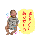 ぼくさっくん！！！！！（個別スタンプ：17）