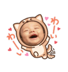ぼくさっくん！！！！！（個別スタンプ：18）
