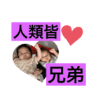 ぼくさっくん！！！！！（個別スタンプ：26）