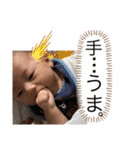 ぼくさっくん！！！！！（個別スタンプ：28）