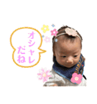 ぼくさっくん！！！！！（個別スタンプ：32）