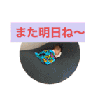 ぼくさっくん！！！！！（個別スタンプ：36）