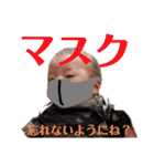 ぼくさっくん！！！！！（個別スタンプ：37）
