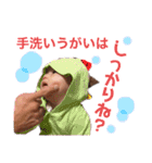 ぼくさっくん！！！！！（個別スタンプ：38）