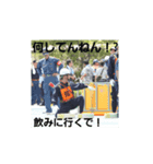ポンプ操法（個別スタンプ：1）