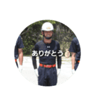 ポンプ操法（個別スタンプ：6）