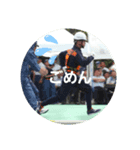 ポンプ操法（個別スタンプ：7）