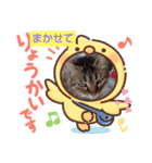 もももむもむ（個別スタンプ：1）