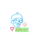 もももむもむ（個別スタンプ：7）
