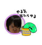 むんちゃんスタンプ♡（個別スタンプ：3）