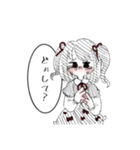 にんげんみならい（個別スタンプ：7）