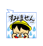 ONE PIECE 文月佐衛門の無難なSTAMP（個別スタンプ：7）