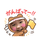 ふくちゃんとブルドッグのジャイ子♡3（個別スタンプ：15）